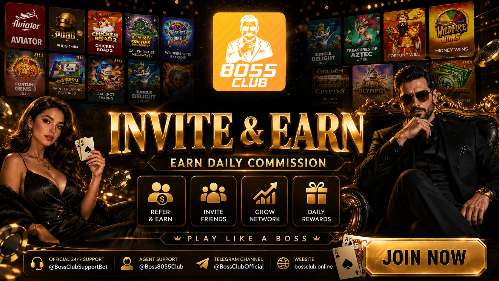 Invitation Bonus